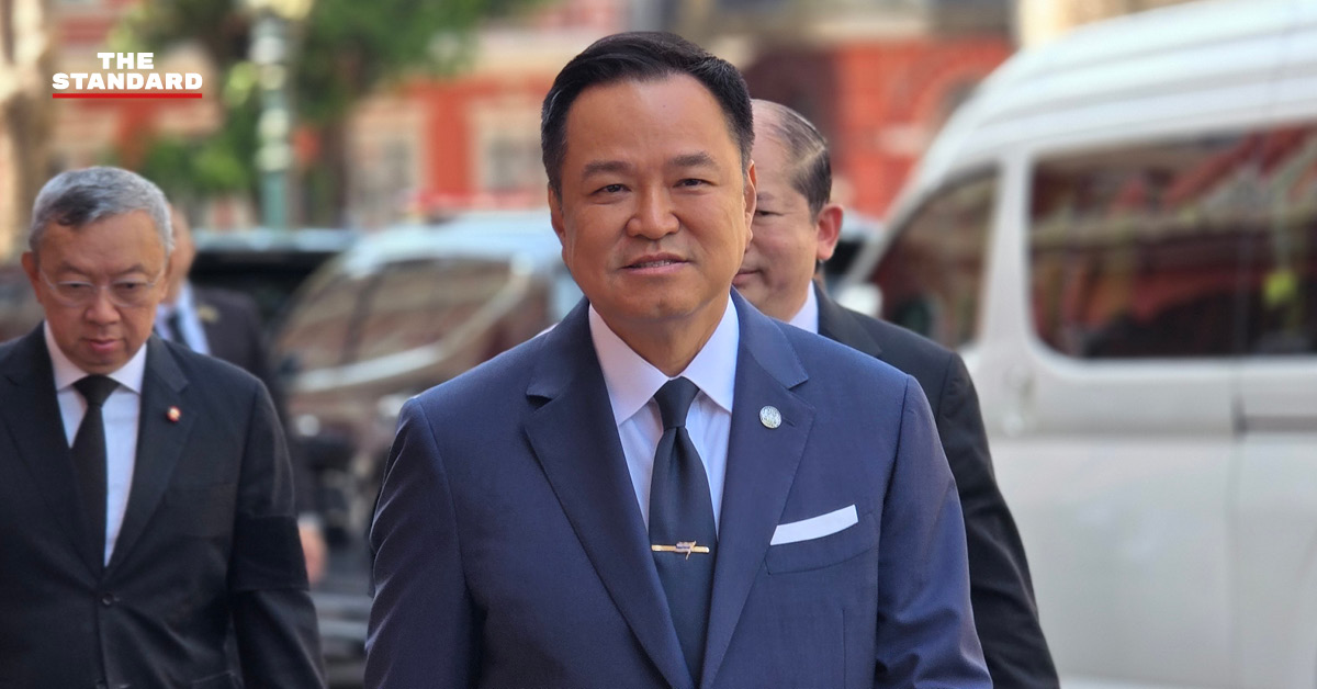 ภาพ อนุทิน ชาญวีรกูล นายกรัฐมนตรี เป็นประธานการประชุม สภาความมั่นคงแห่งชาติ (สมช.)