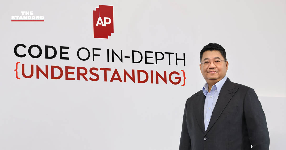 ภาพประกอบแนวคิด AP Code และแผนธุรกิจ AP THAI ปี 2569