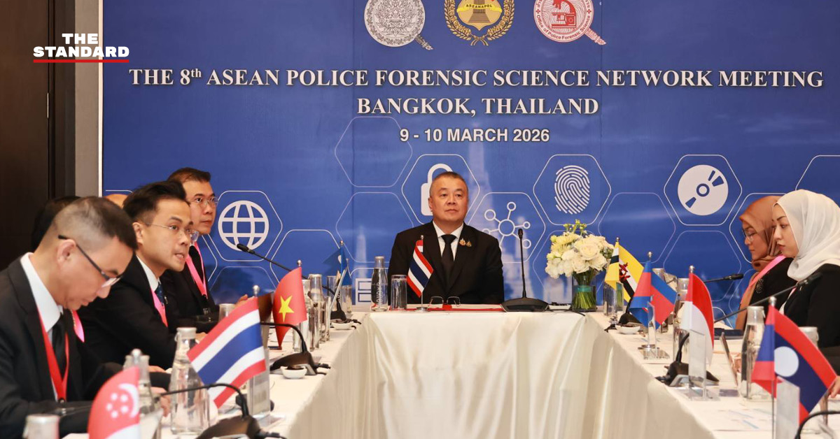 ภาพเจ้าหน้าที่ตำรวจไทยเป็นประธานเปิดการประชุมเครือข่ายนิติวิทยาศาสตร์ตำรวจอาเซียน ครั้งที่ 8 เพื่อปราบแก๊งสแกมเมอร์ข้ามชาติ