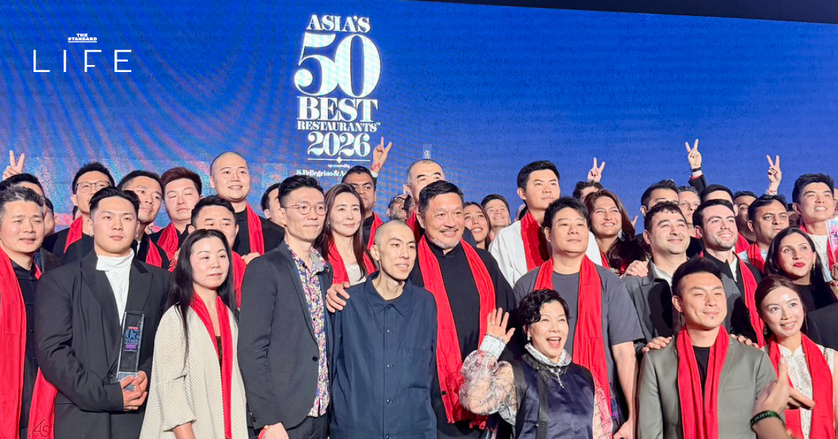 ภาพรางวัล Asia’s 50 Best Restaurants 2026 พร้อมโลโก้ร้าน Gaggan ที่ได้รับอันดับ 3 ของเอเชียและอันดับ 1 ของไทย