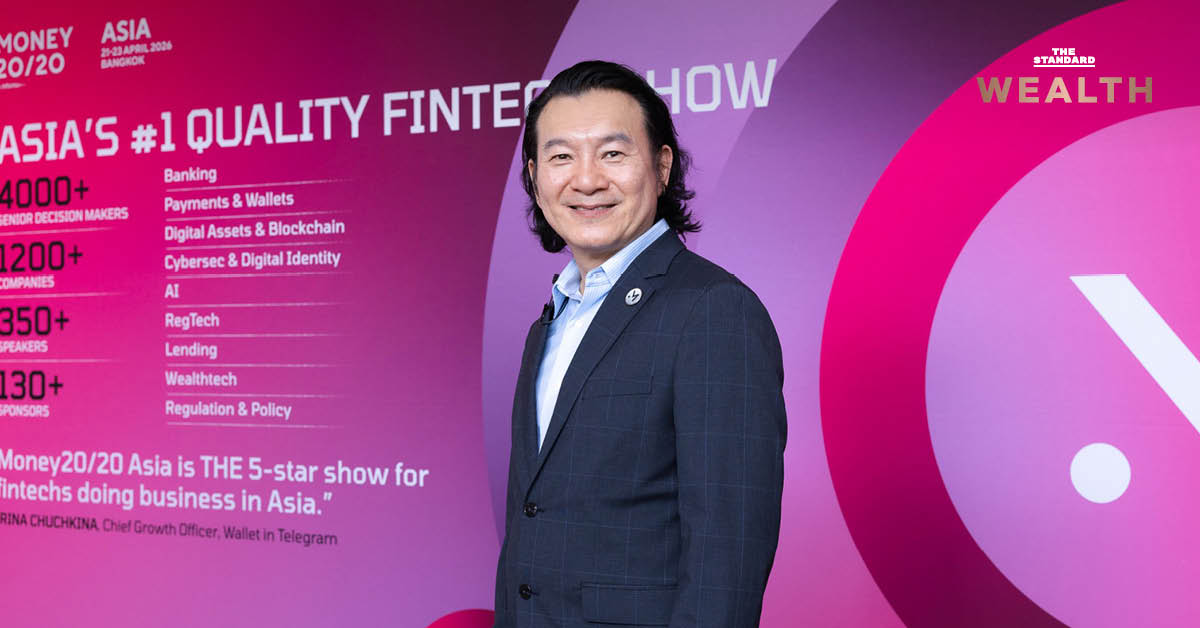 ภาพกราฟิก Fintech เอเชีย ก้าวล้ำตะวันตก โดยมี Digital Lending เป็นหัวใจขับเคลื่อน
