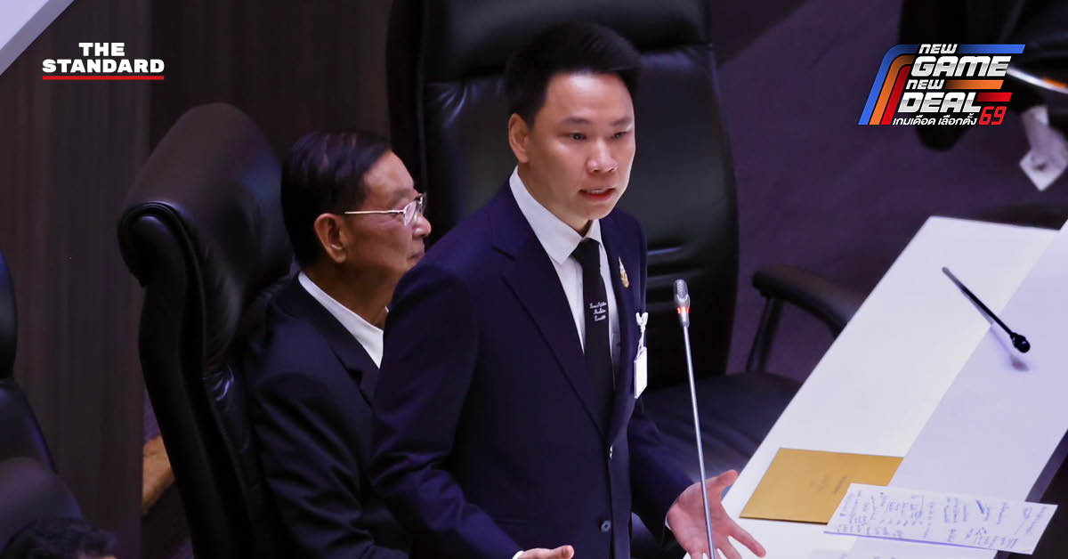 อรรถกร ศิริลัทธยากร สส. พรรคกล้าธรรม กล่าวอภิปรายเตือนอนุทิน ชาญวีรกูล ในสภาฯ