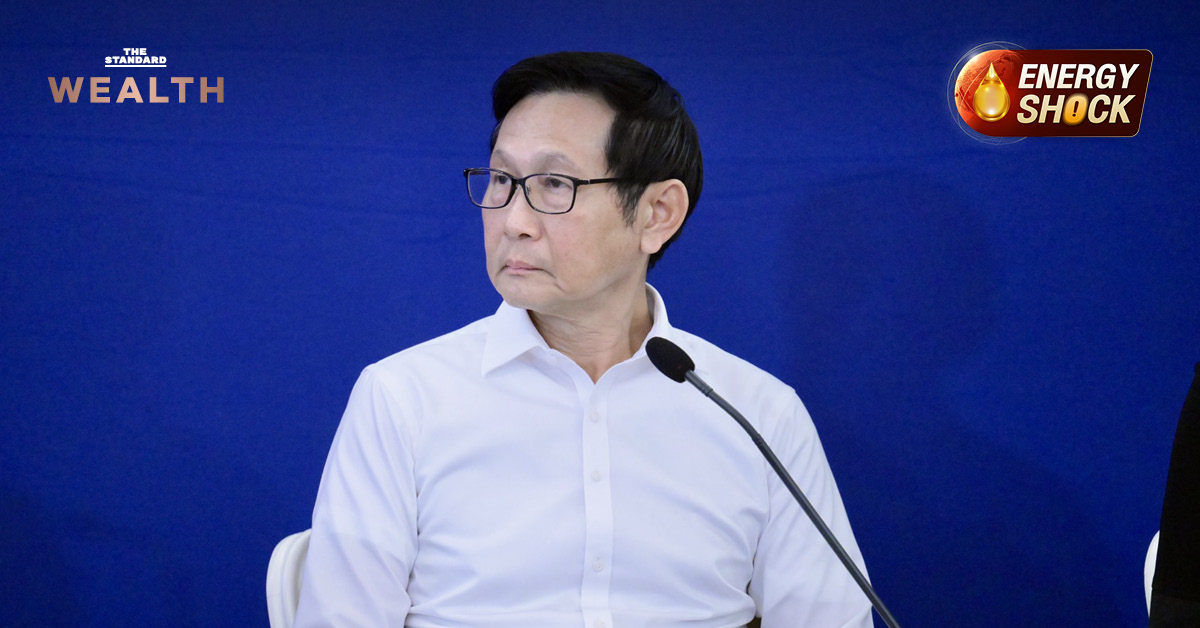 อรรถพล ฤกษ์พิบูลย์ รัฐมนตรีว่าการกระทรวงพลังงาน แถลงข่าวการตั้งคณะทำงาน 3 กระทรวงเพื่อตรวจสอบค่าการกลั่นและพิจารณาภาษีลาภลอย