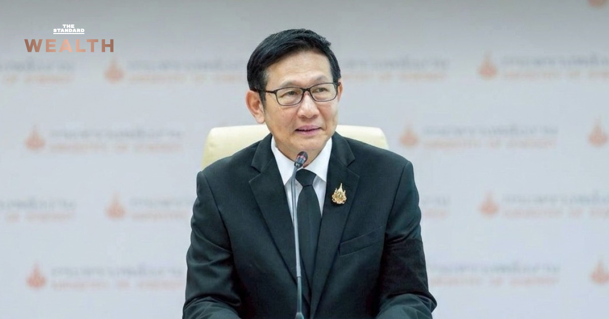 อรรถพล รมว.พลังงาน แถลงข่าวมาตรการพลังงานและน้ำมันสำรอง