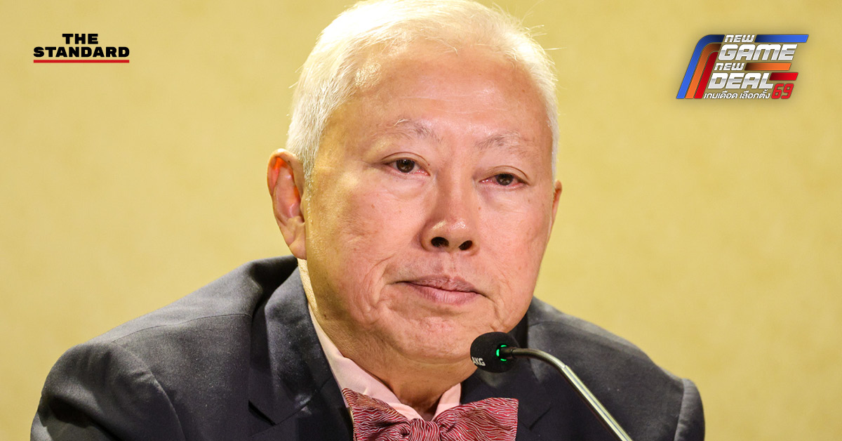 บวรศักดิ์ อุวรรณโณ ให้สัมภาษณ์ประเด็นบาร์โค้ดบนบัตรเลือกตั้ง