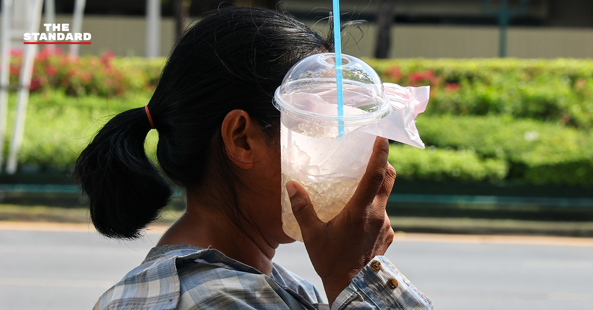 ภาพแสดงสภาพอากาศร้อนและมีฟ้าหลัวปกคลุมกรุงเทพมหานคร พร้อมอุณหภูมิสูง 37 องศาเซลเซียส