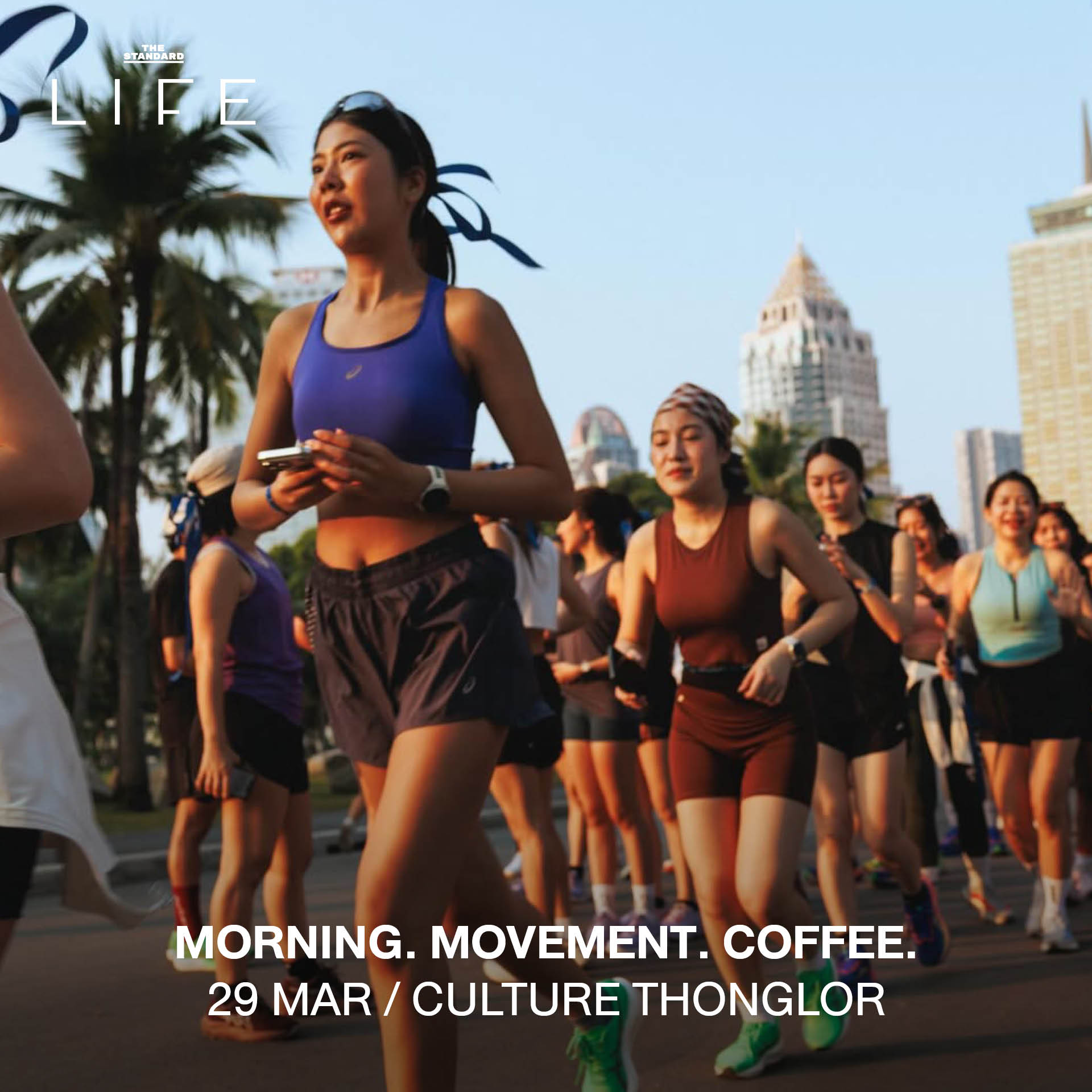 ภาพบรรยากาศกิจกรรมไลฟ์สไตล์และสถานที่น่าสนใจในกรุงเทพฯ ประจำสัปดาห์ 25-31 มีนาคม 2569 11