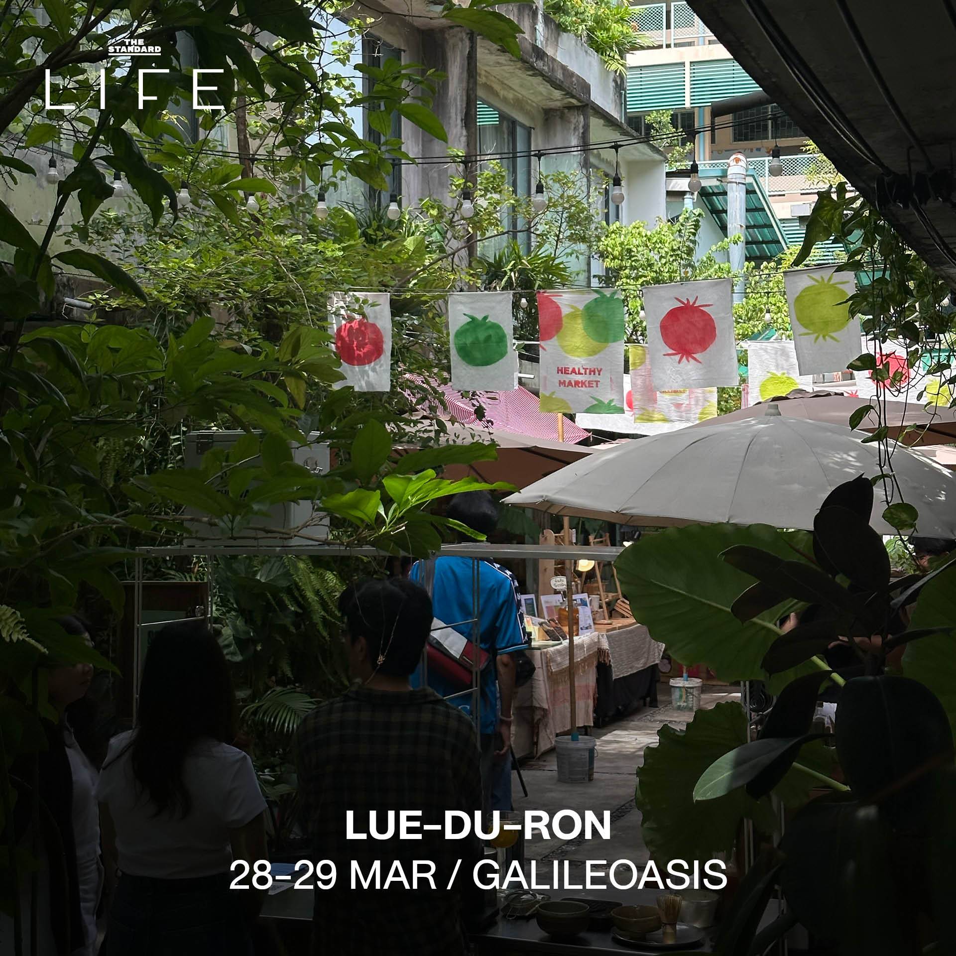 ภาพบรรยากาศกิจกรรมไลฟ์สไตล์และสถานที่น่าสนใจในกรุงเทพฯ ประจำสัปดาห์ 25-31 มีนาคม 2569 6