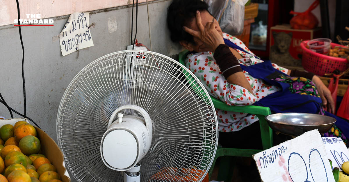ภาพประกอบข่าวสภาพอากาศ ร้อนมีฟ้าหลัวในกรุงเทพมหานคร