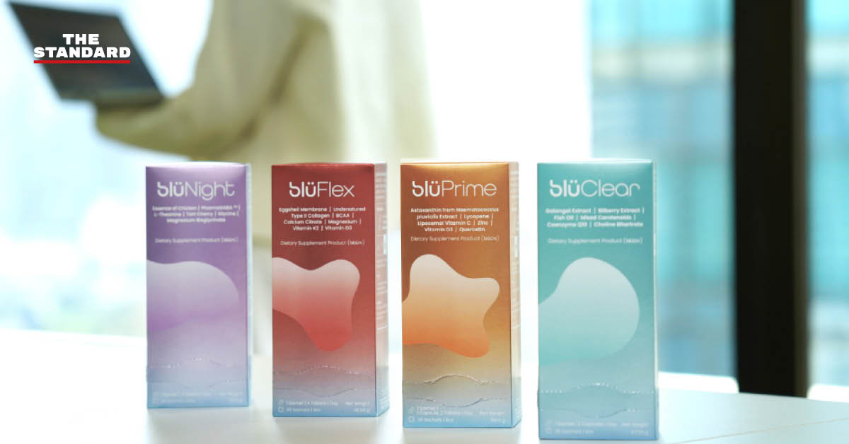 ภาพกราฟิกเปิดตัวผลิตภัณฑ์ blüüm วิตามินใหม่จาก Betagro