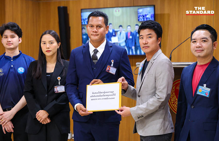 บิ๊ก สระบุรี (อรรถสิทธิ์ มหิธิ) ยื่นหนังสือร้องเรียนต่อ รักชนก ศรีนอก และ นนท์ ไพศาลลิ้มเจริญกิจ สส. พรรคประชาชน ที่รัฐสภา เพื่อทวงสัญญารัฐบาลปลดล็อกกีฬาสนุกเกอร์พ้น พ.ร.บ. การพนัน 1