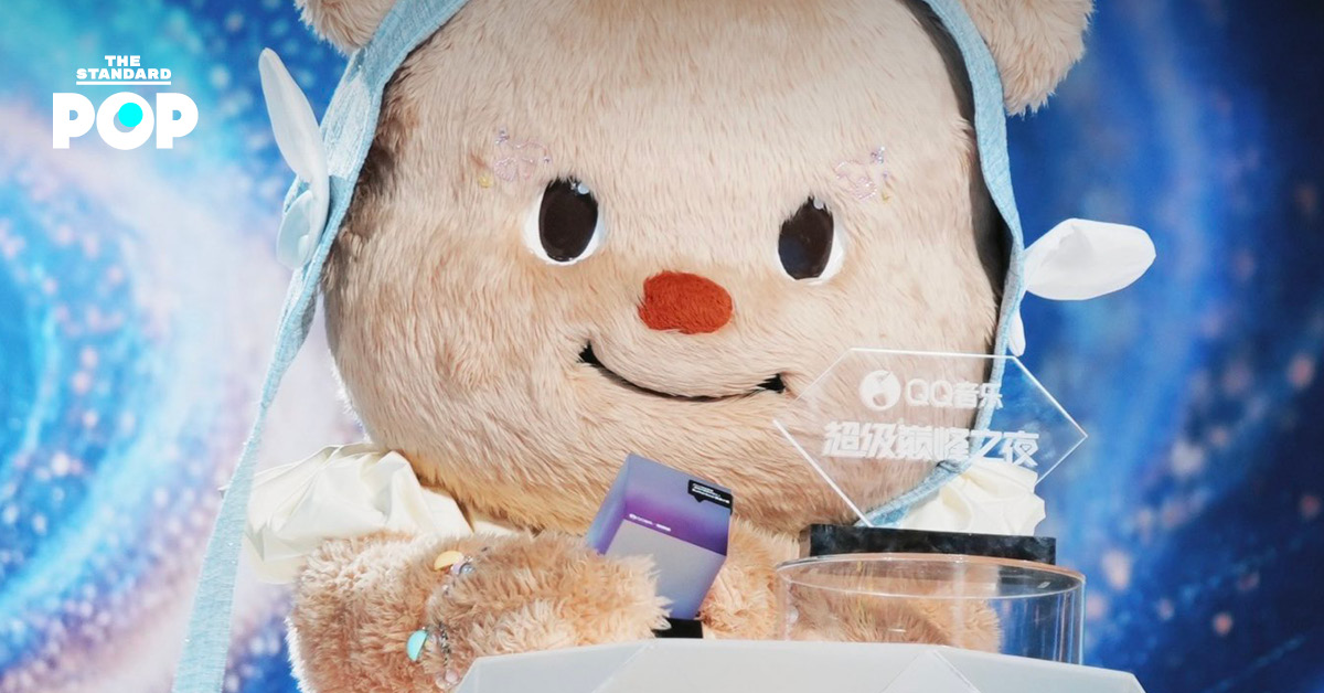 บัตเตอร์แบร์ รับรางวัล Crossover Artist บนเวที QQ Music Top Music Night 2026