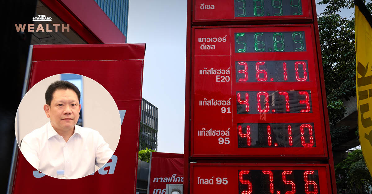 ลวรณ แสงสนิท ปลัดกระทรวงการคลัง ยืนยัน ครม. เห็นชอบลดภาษีสรรพสามิตน้ำมันดีเซล ไม่รวมเบนซิน