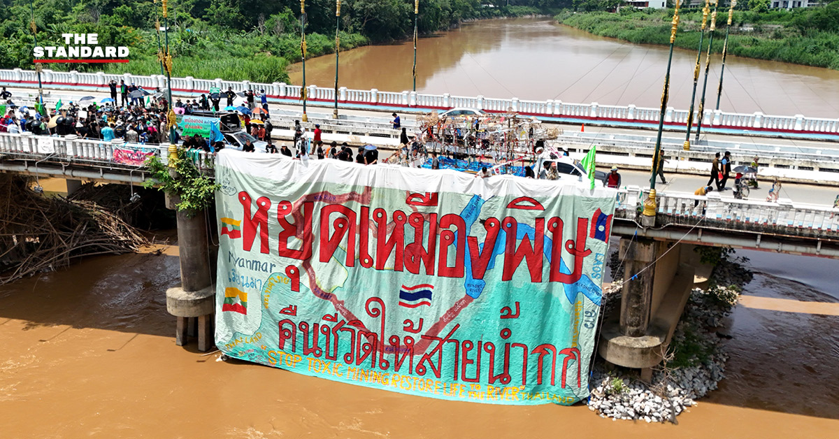 เจ้าหน้าที่เฝ้าระวังและตรวจคุณภาพน้ำในแม่น้ำกกและแม่น้ำสาย เพื่อแก้ปัญหามลพิษข้ามพรมแดน