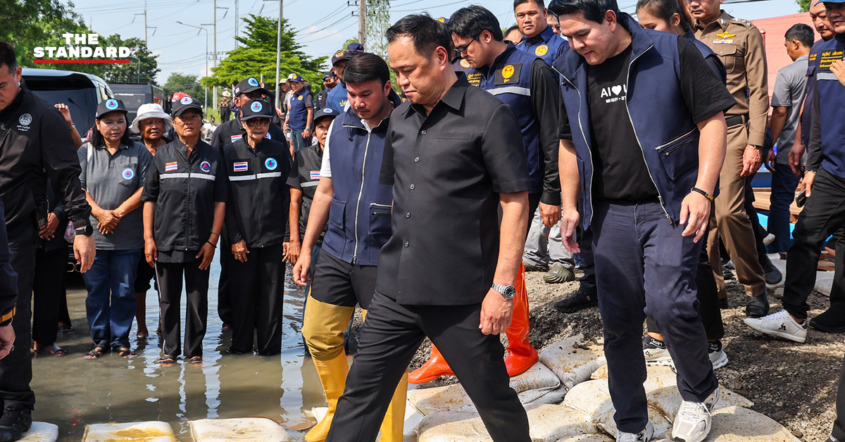ภาพประกอบการประชุมคณะรัฐมนตรี หารือมาตรการป้องกันและแก้ไขปัญหาน้ำท่วม