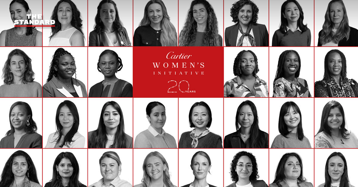 คาร์เทียร์ จัดพิธีมอบรางวัล Cartier Women’s Initiative ฉลอง 20 ปี ที่กรุงเทพฯ