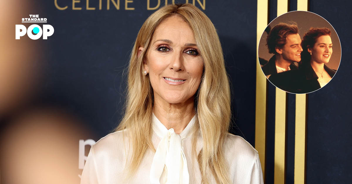 Celine Dion ศิลปินชื่อดังผู้เปิดเผยเหตุผลที่เกือบไม่ร้องเพลง My Heart Will Go On ประกอบภาพยนตร์ Titanic