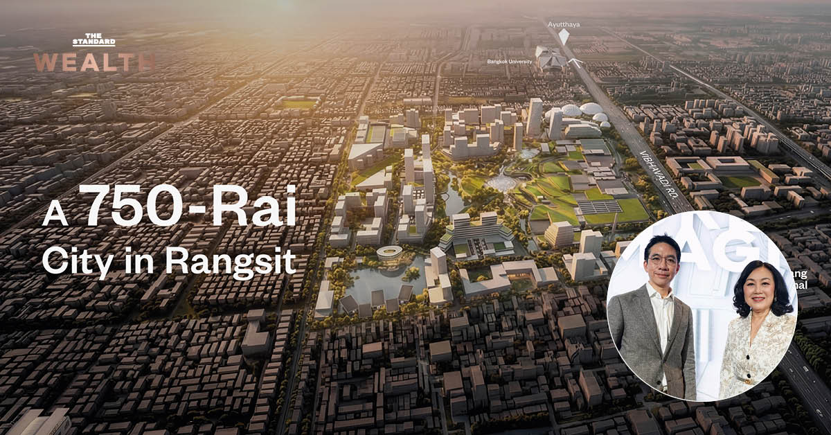 ภาพผู้บริหาร เซ็นทรัลพัฒนา (CPN) ในวงกลม พร้อมข้อความ ‘CPN ปั้น เซ็นทรัล รังสิต 750 ไร่ เปิดเฟสแรกใน 5 ปี’