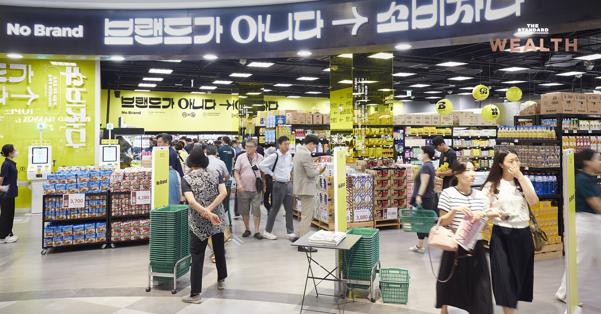 ภาพจำลองร้าน No Brand ในเครือ Emart จากเกาหลีใต้ ซึ่งเตรียมเปิดสาขาแรกในไทยที่เซ็นทรัล บางนา นำเสนอสินค้าคุณภาพในราคาคุ้มค่า
