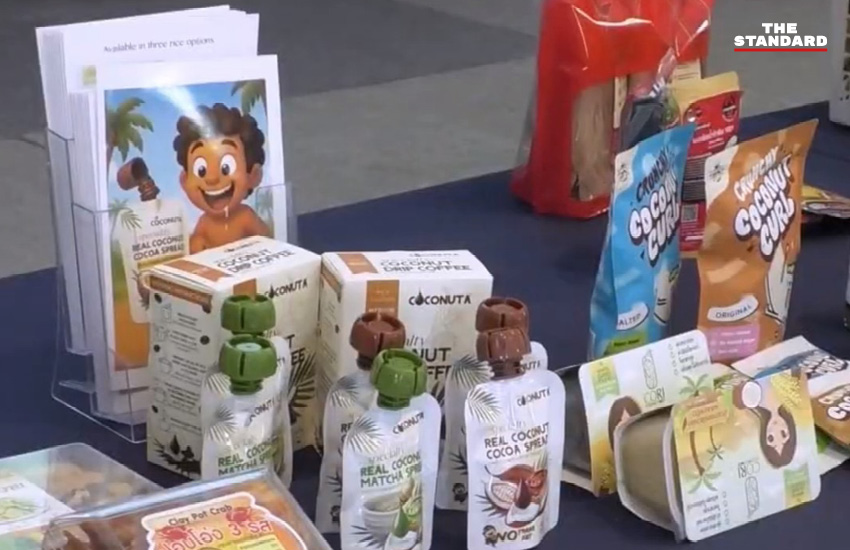 เจ้าหน้าที่กรมเจรจาฯ จัดสัมมนาส่งเสริมผลไม้จันทบุรีสู่ตลาดโลก ด้วย FTA 4