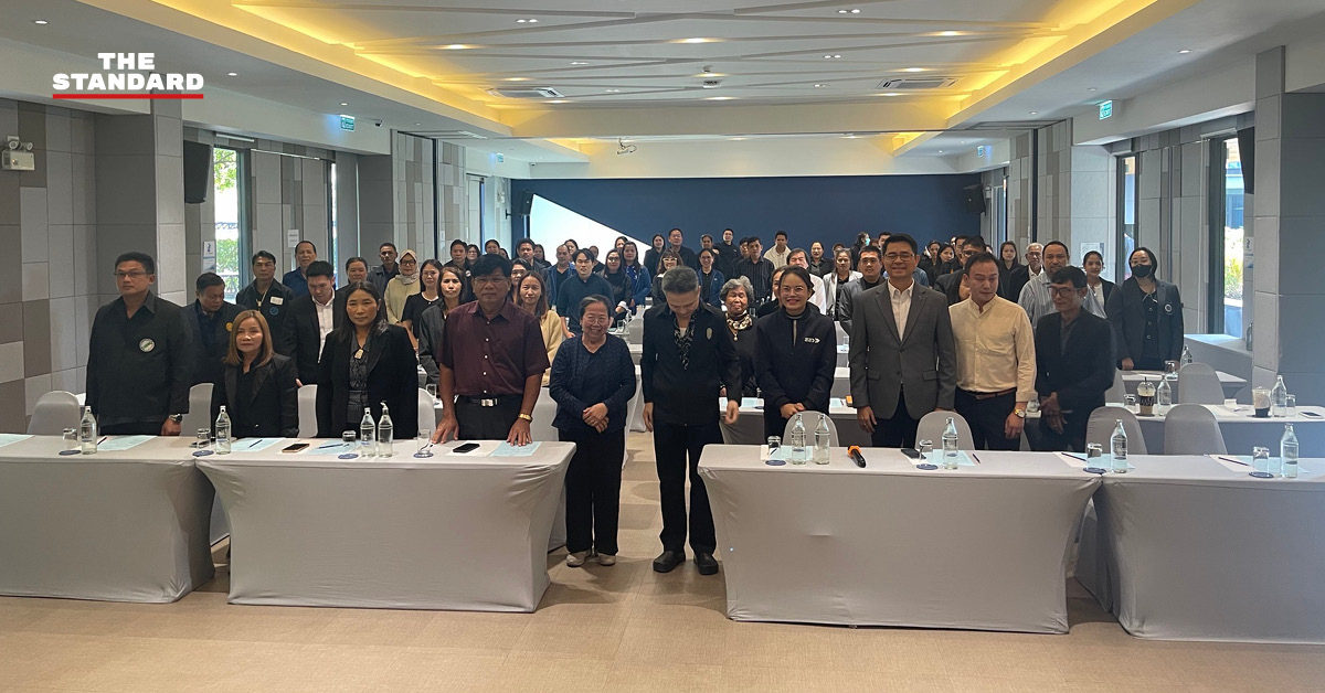 เจ้าหน้าที่กรมเจรจาฯ จัดสัมมนาส่งเสริมผลไม้จันทบุรีสู่ตลาดโลก ด้วย FTA