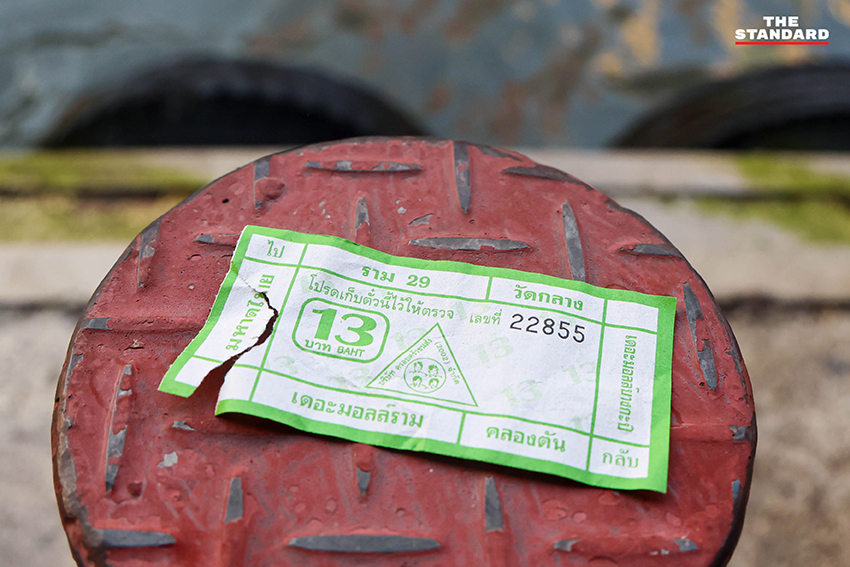 ภาพเรือด่วนเจ้าพระยากำลังแล่นอยู่ในแม่น้ำเจ้าพระยา 8