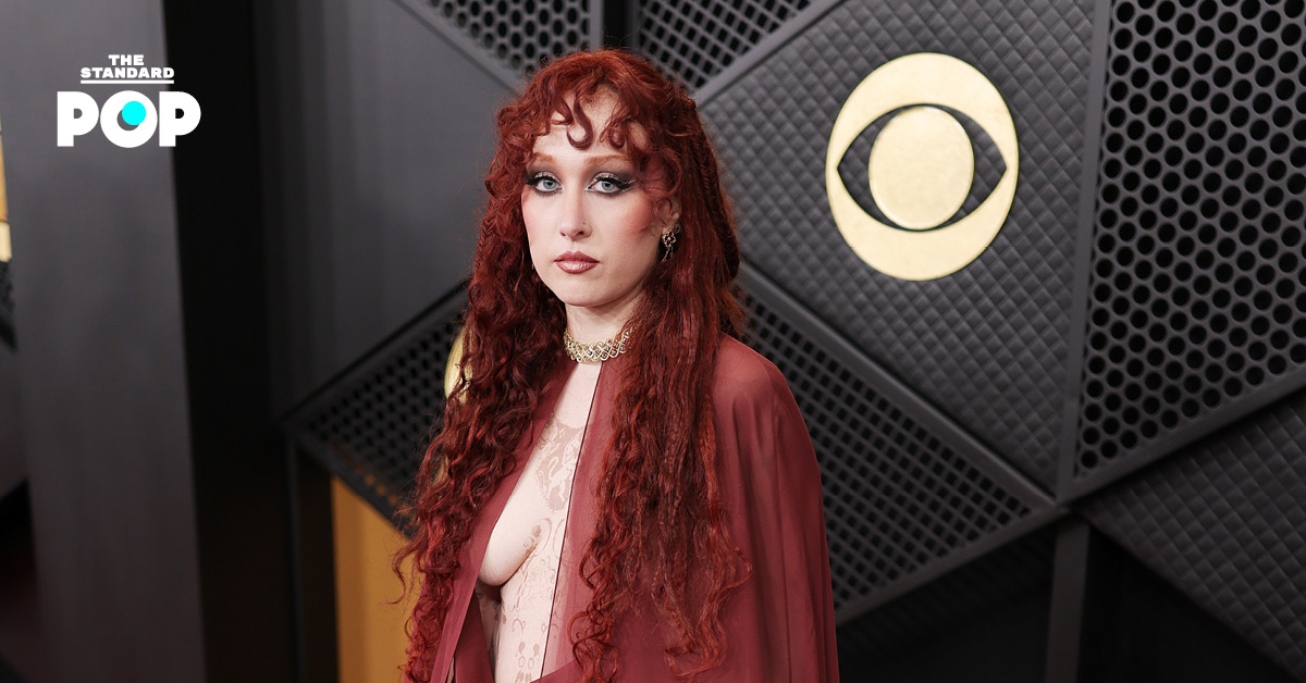 แชปเปล โรน ศิลปินป๊อปชื่อดัง