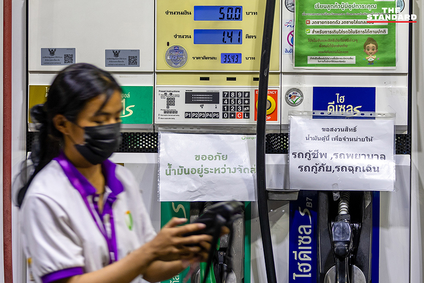 รถกู้ชีพ กู้ภัย และรถพยาบาล เติมน้ำมันดีเซลที่ปั๊มบางจากเชียงใหม่ หลังเผชิญวิกฤตน้ำมันขาดแคลน 5