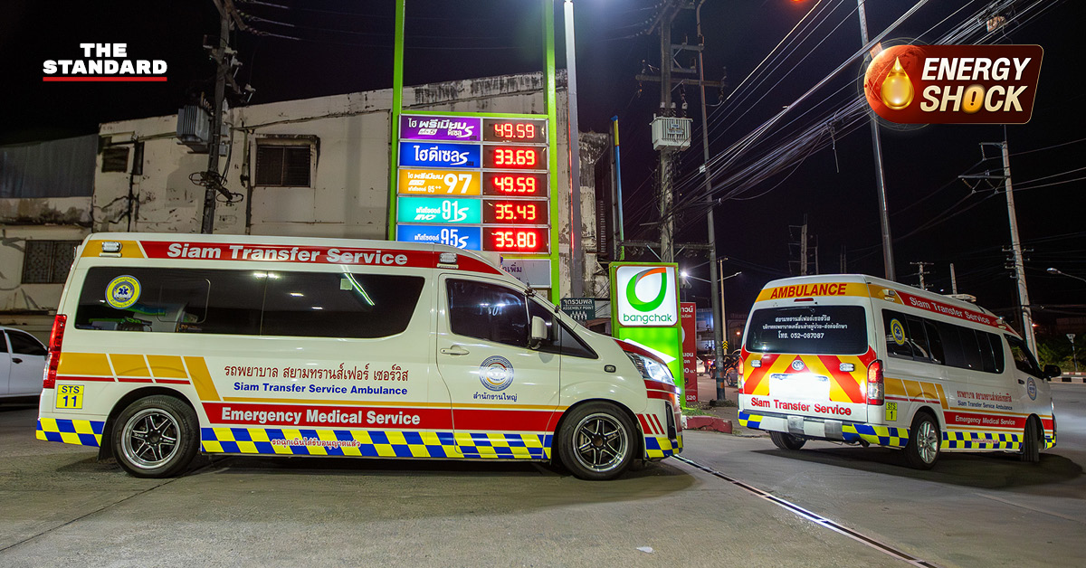 รถกู้ชีพ กู้ภัย และรถพยาบาล เติมน้ำมันดีเซลที่ปั๊มบางจากเชียงใหม่ หลังเผชิญวิกฤตน้ำมันขาดแคลน