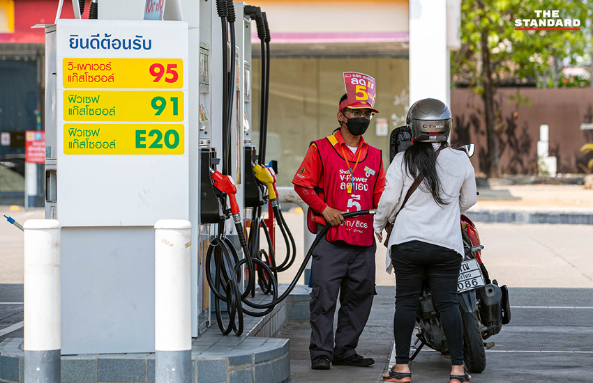 ปั๊มน้ำมัน ใน เชียงใหม่ ปิดชั่วคราว และมีการจำกัดปริมาณดีเซล ท่ามกลางความกังวลเรื่องราคาน้ำมันที่อาจสูงขึ้น 10