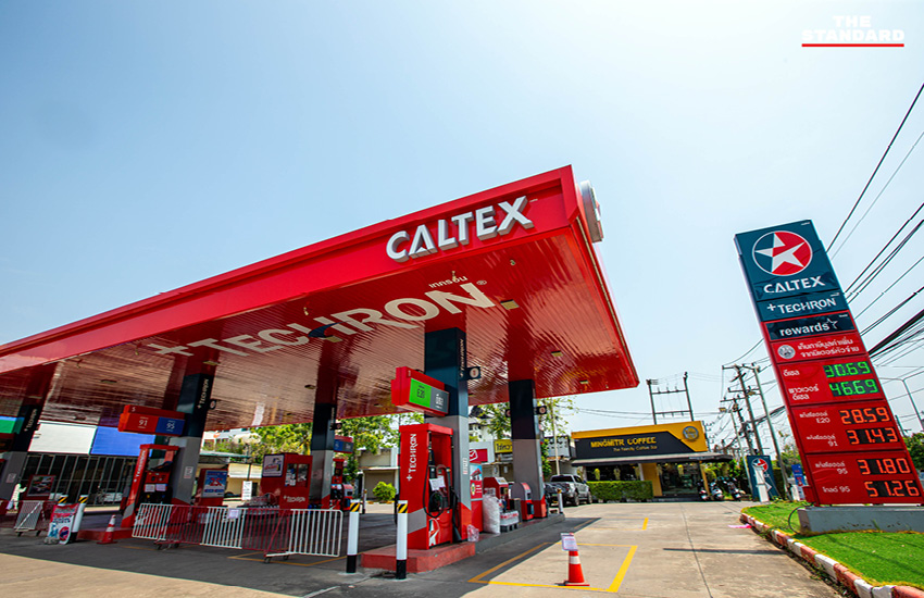 ปั๊มน้ำมัน ใน เชียงใหม่ ปิดชั่วคราว และมีการจำกัดปริมาณดีเซล ท่ามกลางความกังวลเรื่องราคาน้ำมันที่อาจสูงขึ้น 12