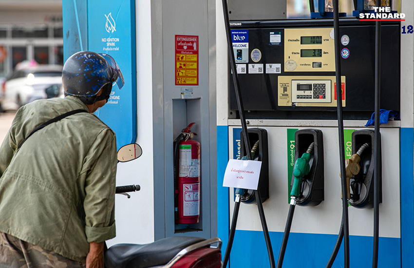 ปั๊มน้ำมัน ใน เชียงใหม่ ปิดชั่วคราว และมีการจำกัดปริมาณดีเซล ท่ามกลางความกังวลเรื่องราคาน้ำมันที่อาจสูงขึ้น 2