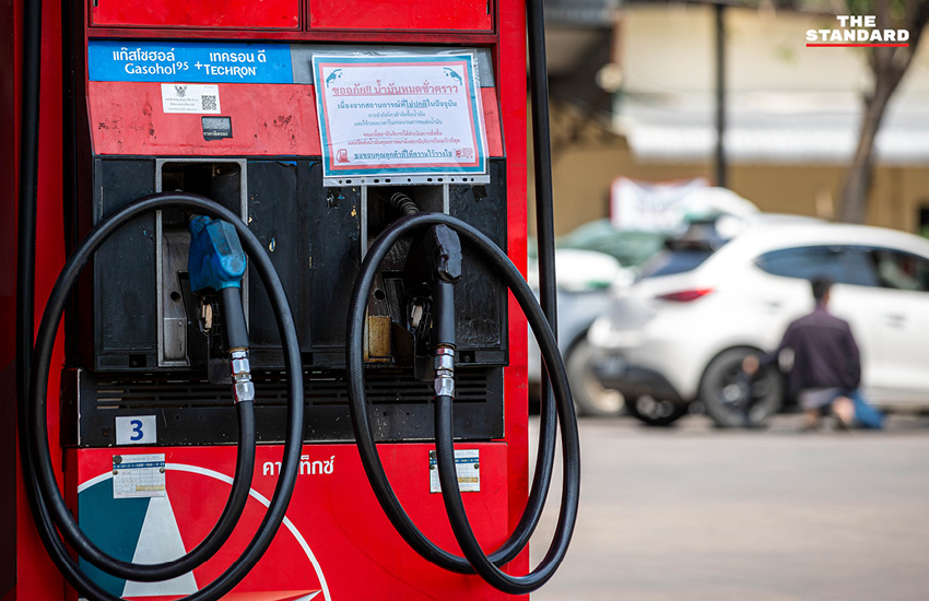 ปั๊มน้ำมัน ใน เชียงใหม่ ปิดชั่วคราว และมีการจำกัดปริมาณดีเซล ท่ามกลางความกังวลเรื่องราคาน้ำมันที่อาจสูงขึ้น 4