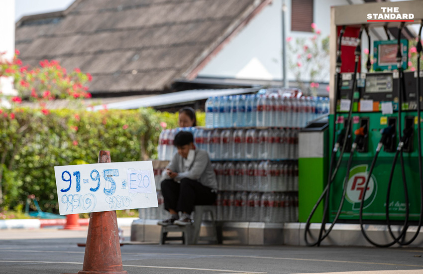 ปั๊มน้ำมัน ใน เชียงใหม่ ปิดชั่วคราว และมีการจำกัดปริมาณดีเซล ท่ามกลางความกังวลเรื่องราคาน้ำมันที่อาจสูงขึ้น 5