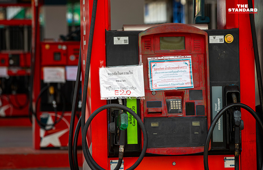 ปั๊มน้ำมัน ใน เชียงใหม่ ปิดชั่วคราว และมีการจำกัดปริมาณดีเซล ท่ามกลางความกังวลเรื่องราคาน้ำมันที่อาจสูงขึ้น 8
