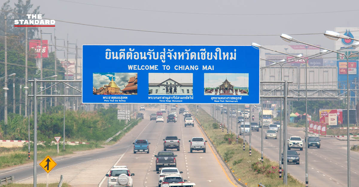 ภาพประกอบข่าวการที่ครม.เห็นชอบผังเมืองรวมเชียงใหม่ฉบับใหม่ เพื่อการพัฒนาเมืองอย่างยั่งยืน