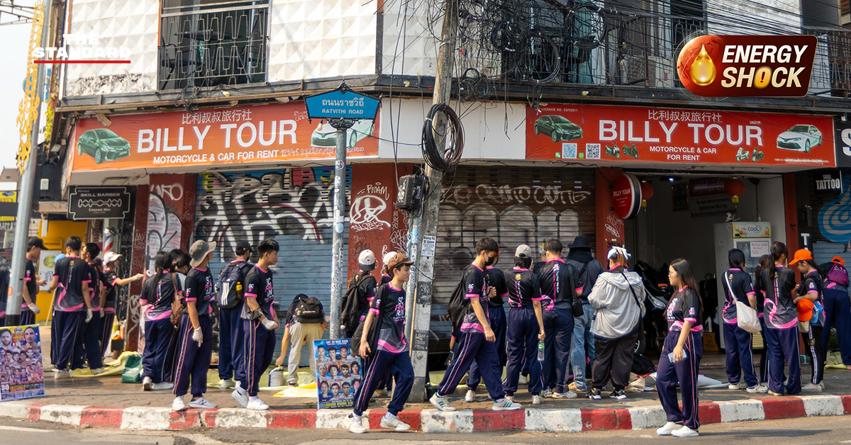 ภาพการปรับปรุงภูมิทัศน์และทำความสะอาดบริเวณเมืองเก่าเชียงใหม่ เตรียมพร้อมรับการประเมินมรดกโลก