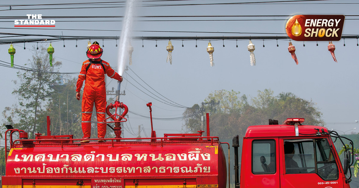 ภาพหมอกควันหนาปกคลุมเมืองเชียงใหม่ จนมองไม่เห็นดอยสุเทพ จากสถานการณ์ฝุ่น PM2.5 ที่วิกฤต