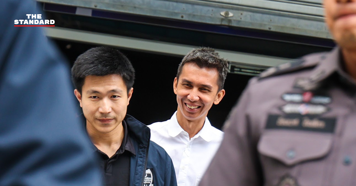 ภาพ ชนนพัฒฐ์ นาคสั้ว สส. ผู้ถูกกล่าวหาในคดีเว็บพนันและฟอกเงิน