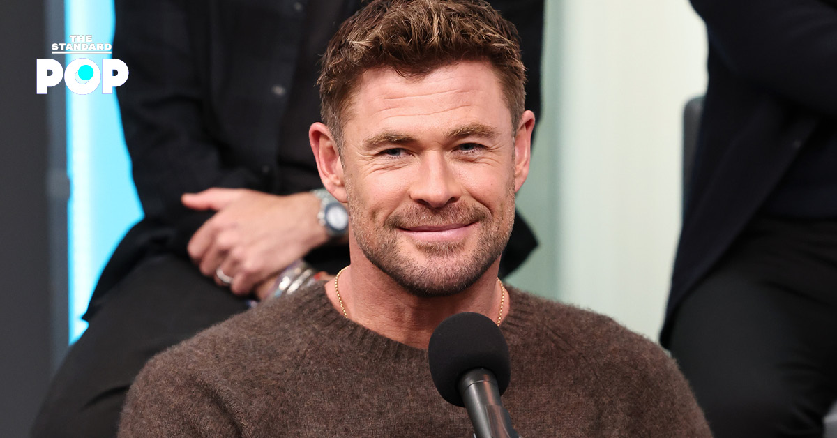 Chris Hemsworth ขณะให้สัมภาษณ์ถึงเหตุผลที่ย้ายจาก สหรัฐอเมริกา กลับไปอยู่ ออสเตรเลีย
