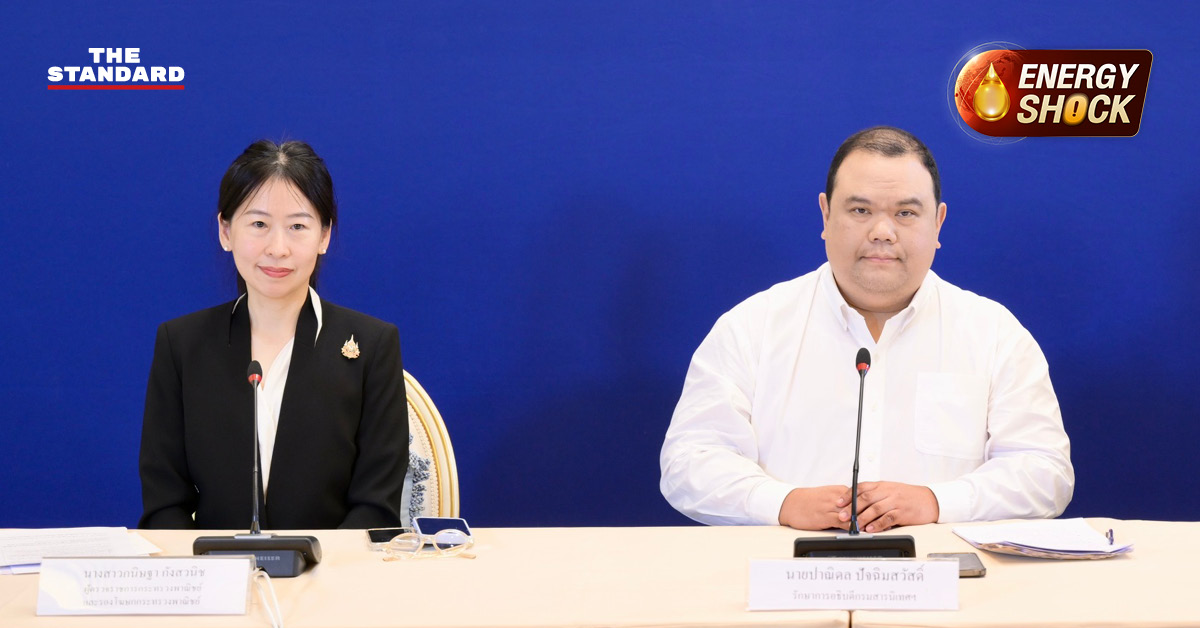 รองโฆษก ก.พาณิชย์ และ รองโฆษก กต. แถลงมาตรการคุมราคาสินค้าและอพยพคนไทย