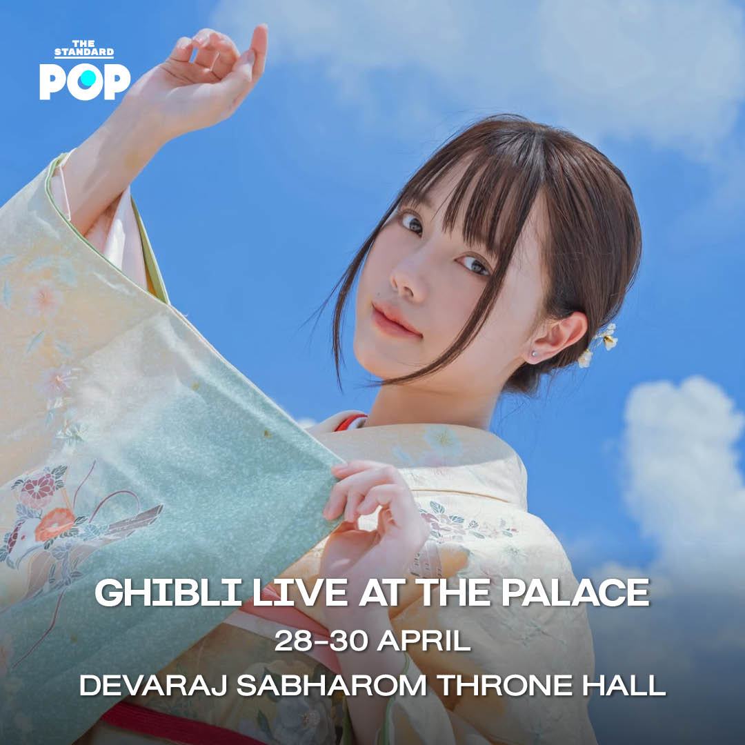 ภาพรวมโปสเตอร์คอนเสิร์ตและเทศกาลดนตรีชื่อดังประจำเดือนเมษายน 2026 เช่น K2O, S2O, ATEEZ และ K*POP MASTERZ 12