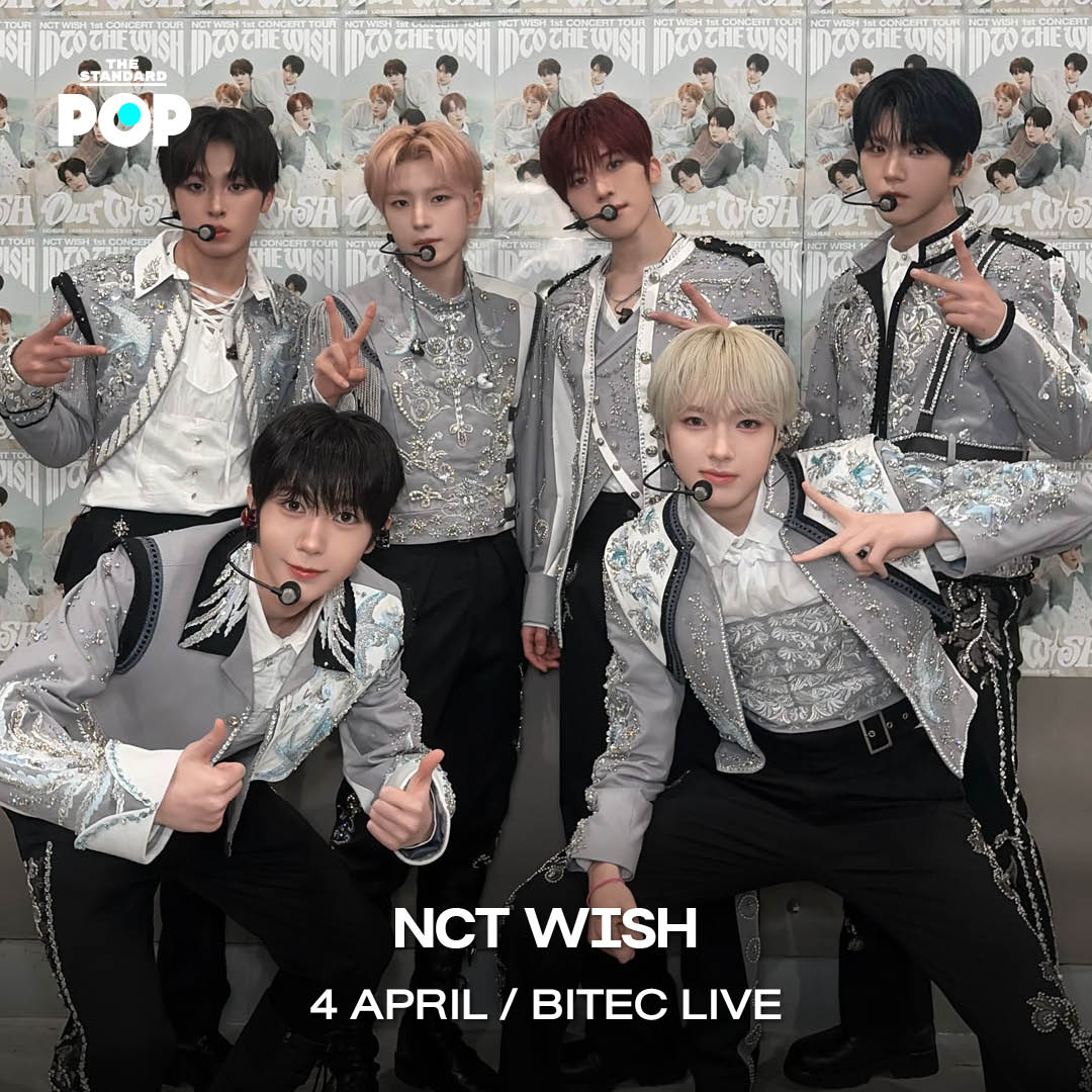 ภาพรวมโปสเตอร์คอนเสิร์ตและเทศกาลดนตรีชื่อดังประจำเดือนเมษายน 2026 เช่น K2O, S2O, ATEEZ และ K*POP MASTERZ 2