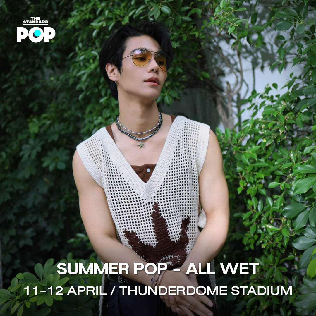 ภาพรวมโปสเตอร์คอนเสิร์ตและเทศกาลดนตรีชื่อดังประจำเดือนเมษายน 2026 เช่น K2O, S2O, ATEEZ และ K*POP MASTERZ 6