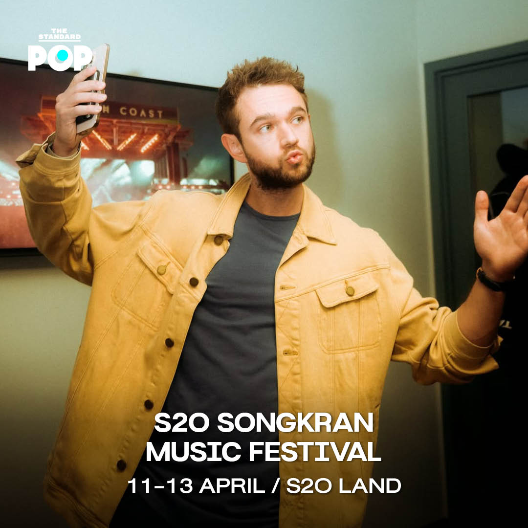 ภาพรวมโปสเตอร์คอนเสิร์ตและเทศกาลดนตรีชื่อดังประจำเดือนเมษายน 2026 เช่น K2O, S2O, ATEEZ และ K*POP MASTERZ 7