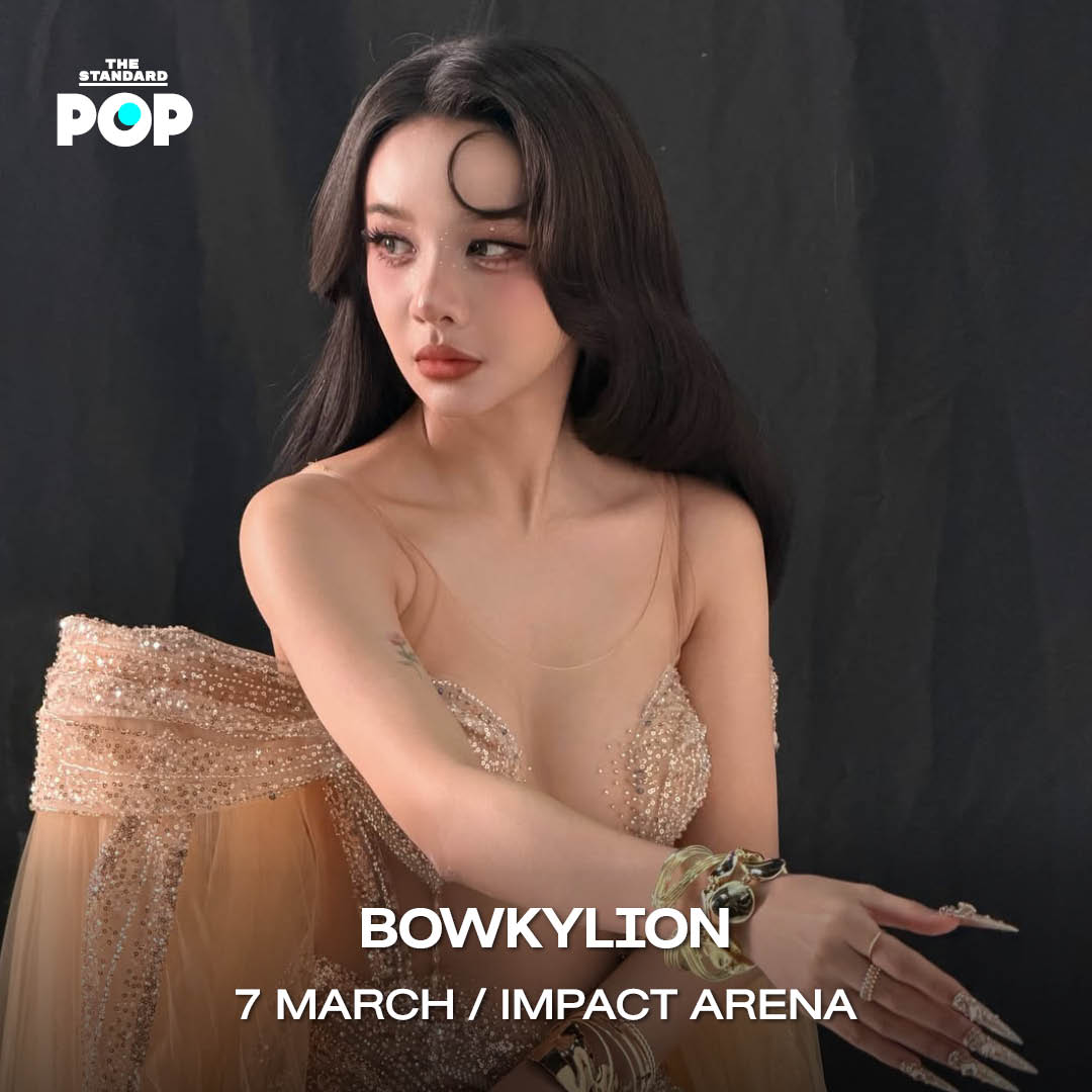 ภาพรวมลิสต์คอนเสิร์ตน่าไปประจำเดือนมีนาคม 2026 ทั้งศิลปินไทย เคป๊อป เวสเทิร์น และเจป๊อป 1