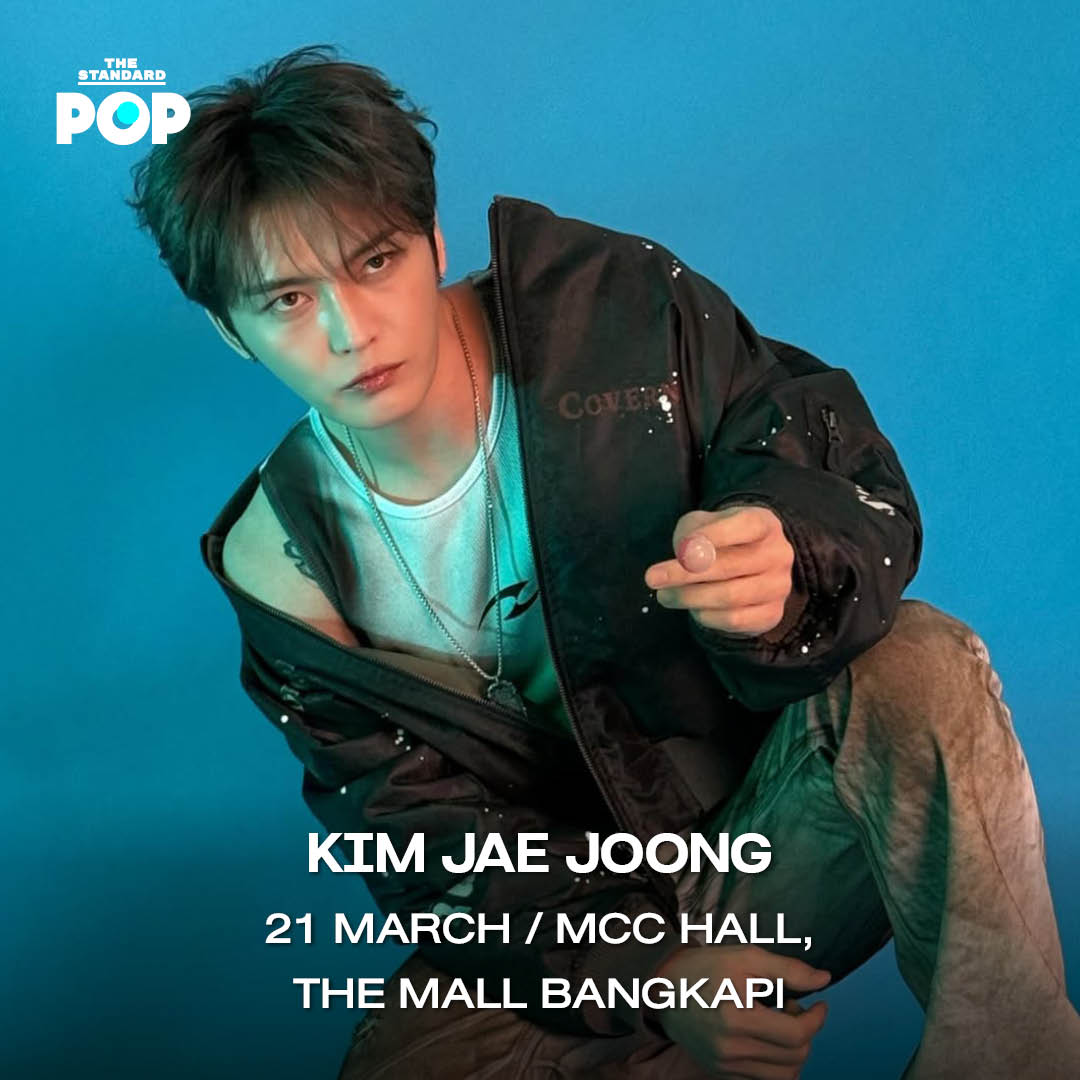 ภาพรวมลิสต์คอนเสิร์ตน่าไปประจำเดือนมีนาคม 2026 ทั้งศิลปินไทย เคป๊อป เวสเทิร์น และเจป๊อป 13