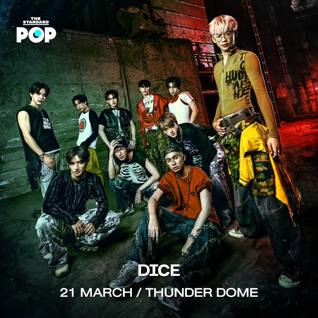 ภาพรวมลิสต์คอนเสิร์ตน่าไปประจำเดือนมีนาคม 2026 ทั้งศิลปินไทย เคป๊อป เวสเทิร์น และเจป๊อป 14