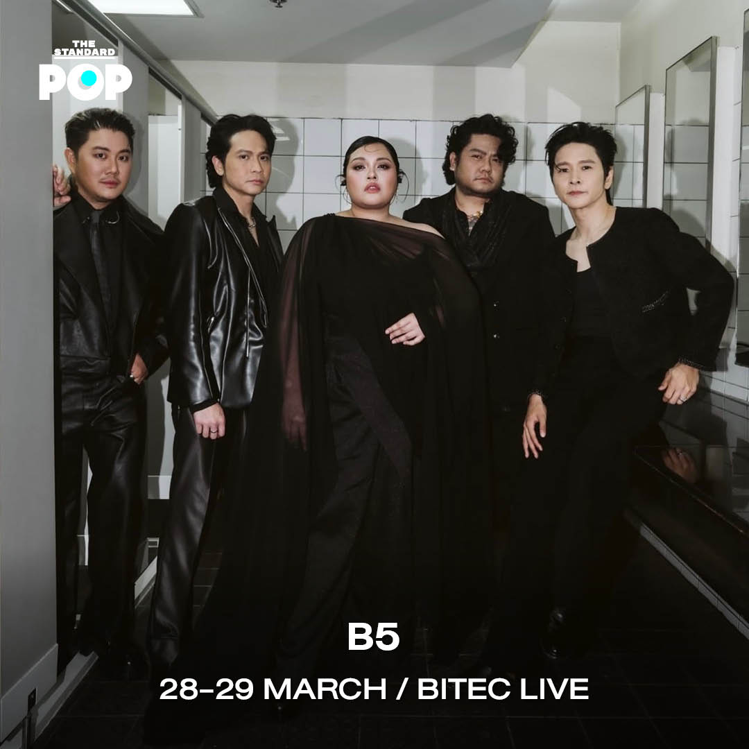 ภาพรวมลิสต์คอนเสิร์ตน่าไปประจำเดือนมีนาคม 2026 ทั้งศิลปินไทย เคป๊อป เวสเทิร์น และเจป๊อป 17