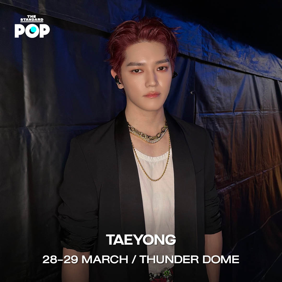 ภาพรวมลิสต์คอนเสิร์ตน่าไปประจำเดือนมีนาคม 2026 ทั้งศิลปินไทย เคป๊อป เวสเทิร์น และเจป๊อป 18